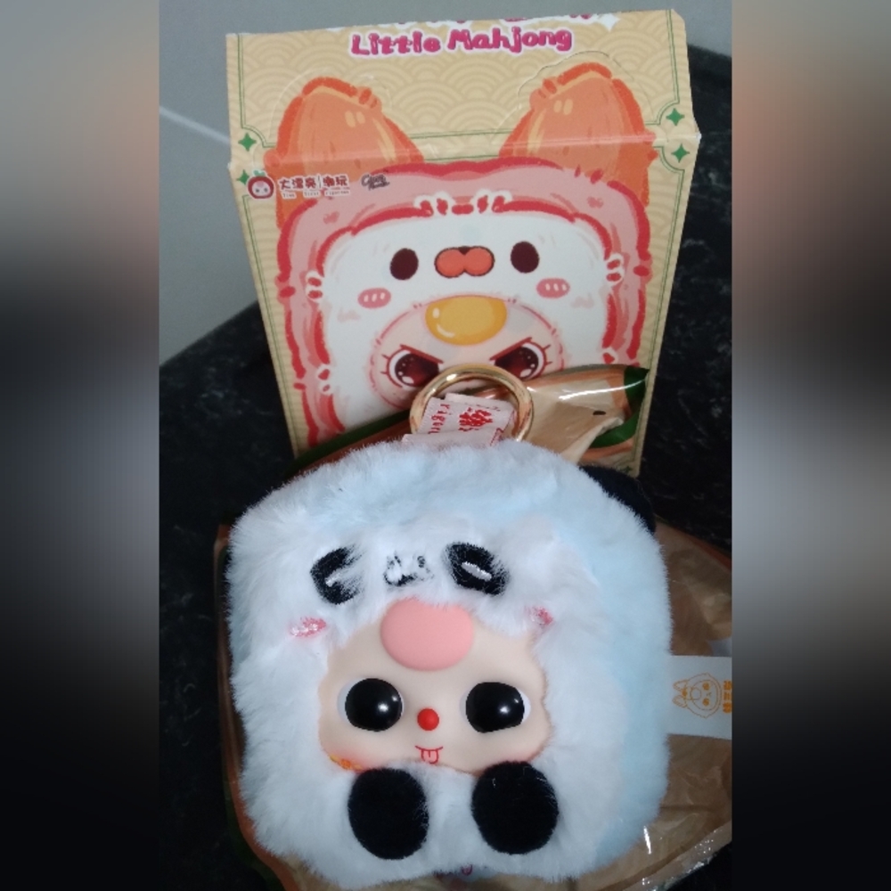 Little Mahjong Baby Three Panda Plush